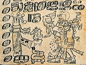 Болон-Йокте, бог перемен - Конец света от майя. Откуда появилась такая информация у древних индейцев? - Форум Сириус - Торез