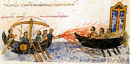 Тайна греческого огня