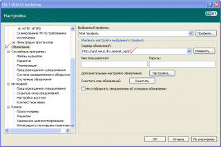 Обновления Eset NOD32 и Eset Smart Security