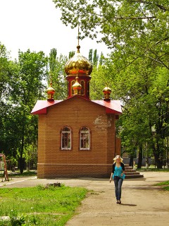 Часовня в Торез парке   Коротко о Торезе Взгляд на город Торез глазами жителей Донецка