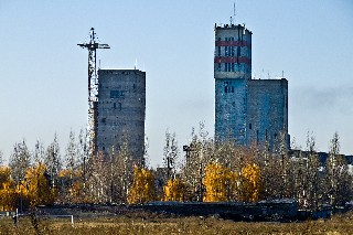 Шахта Прогресс Торез