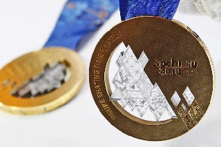 Технологии изготовления Олимпийских медалей