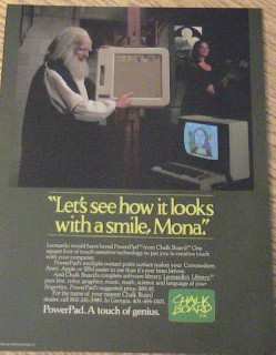 PowerPad старая реклама компьютеров