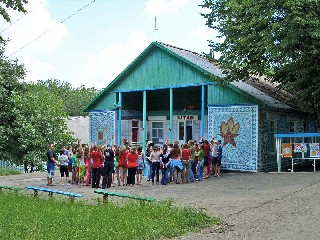 Торезский детский оздоровительный центр «Лесная Республика»