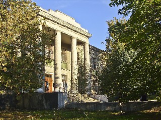 Городская Поликлиника  Улица Николаева Торез